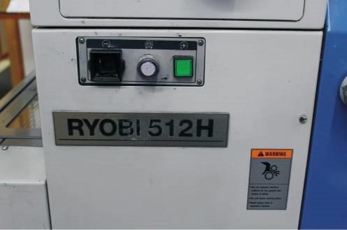 Two colors Ryobi 512 H - Μηχανή εκτύπωσης offset: φωτογραφία 2 Two colors Ryobi 512 H - Μηχανή εκτύπωσης offset: φωτογραφία 2