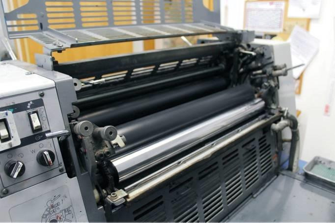 Two colors Ryobi 512 H - Μηχανή εκτύπωσης offset: φωτογραφία 5 Two colors Ryobi 512 H - Μηχανή εκτύπωσης offset: φωτογραφία 5