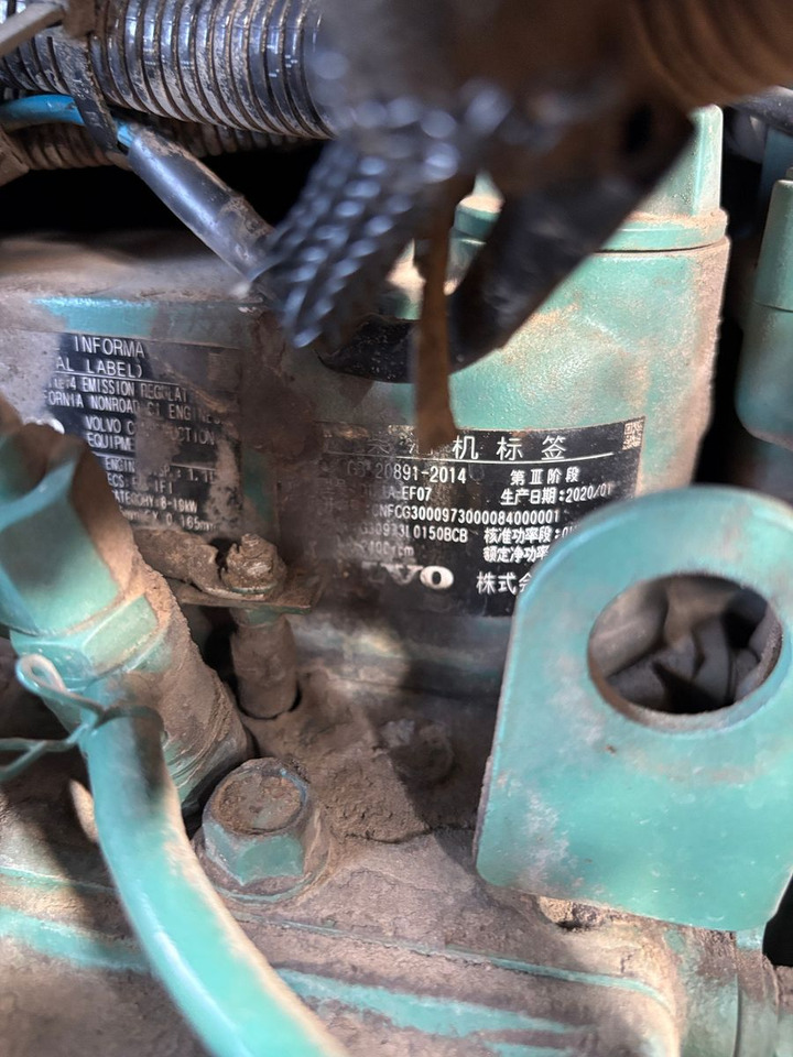 Μίνι εκσκαφέας Volvo ECR 25 D: φωτογραφία 11