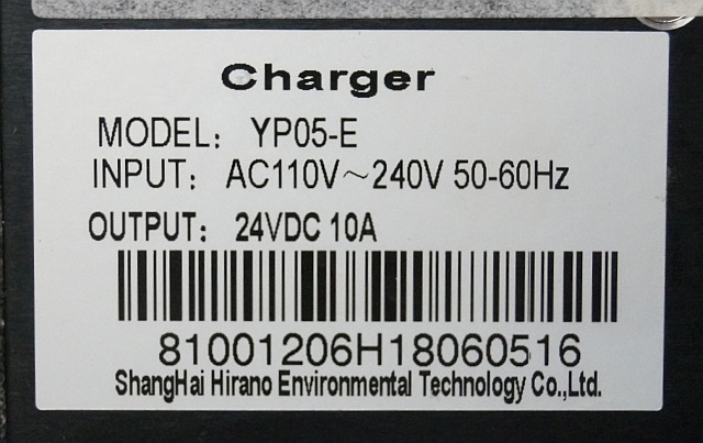 Jungheinrich 51502260 | Charger model YP05-E 24V-10A for EJC-M10 sn. 81001206H18 - Συσσωρευτής για Ανυψωτικό μηχάνημα: φωτογραφία 4 Jungheinrich 51502260 | Charger model YP05-E 24V-10A for EJC-M10 sn. 81001206H18 - Συσσωρευτής για Ανυψωτικό μηχάνημα: φωτογραφία 4