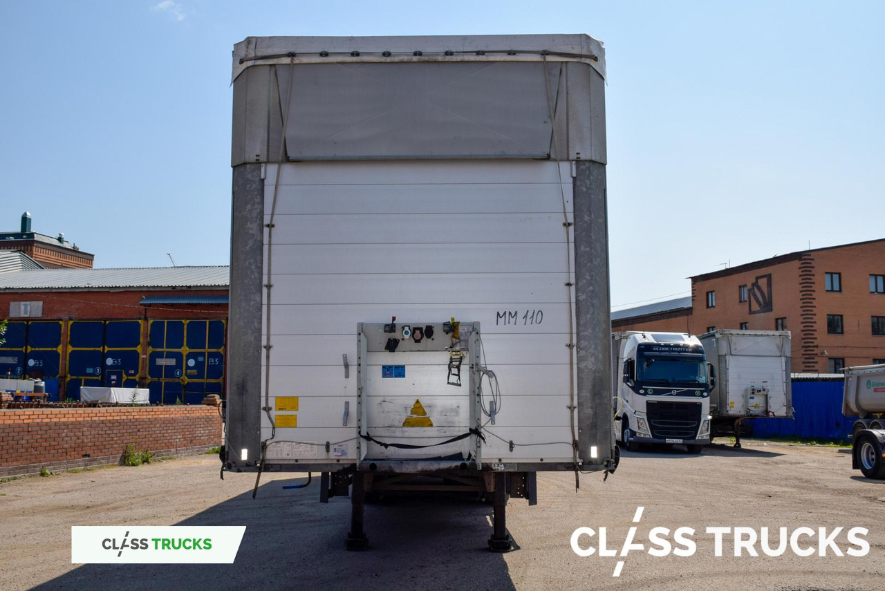 Schmitz Cargobull SCS24/L Varios - Επικαθήμενο κουρτίνα: φωτογραφία 2 Schmitz Cargobull SCS24/L Varios - Επικαθήμενο κουρτίνα: φωτογραφία 2