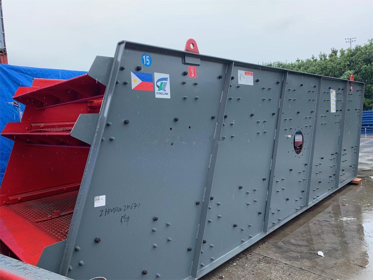 Kinglink 4YA1860 Inclined Vibrating Screen - Διαλογής: φωτογραφία 1 Kinglink 4YA1860 Inclined Vibrating Screen - Διαλογής: φωτογραφία 1
