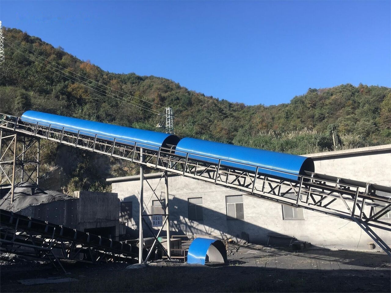 Kinglink B1200 Belt Conveyor with Strong Structure - Μεταφορικός ιμάντας: φωτογραφία 2 Kinglink B1200 Belt Conveyor with Strong Structure - Μεταφορικός ιμάντας: φωτογραφία 2
