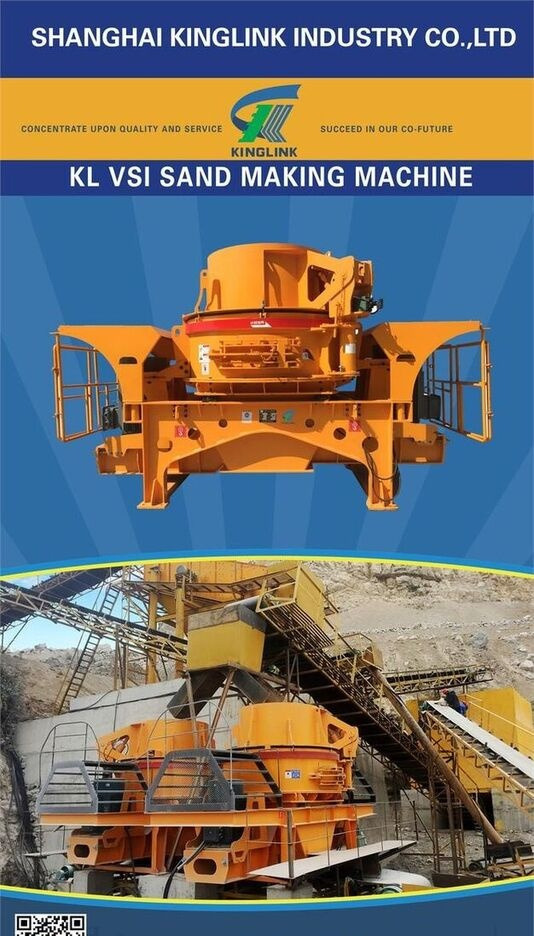 Kinglink KL8 VSI Impactor - Κρουστικός θραυστήρας: φωτογραφία 5 Kinglink KL8 VSI Impactor - Κρουστικός θραυστήρας: φωτογραφία 5