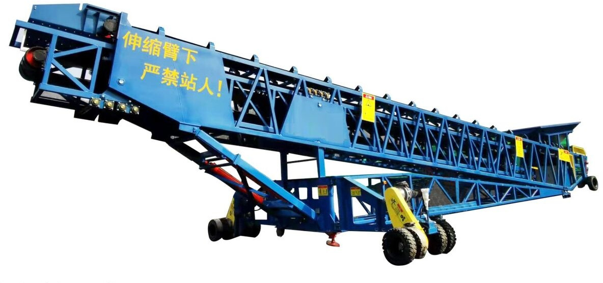 Kinglink New Belt Conveyor | Telescopic Radial Stacker - Μεταφορικός ιμάντας: φωτογραφία 5 Kinglink New Belt Conveyor | Telescopic Radial Stacker - Μεταφορικός ιμάντας: φωτογραφία 5
