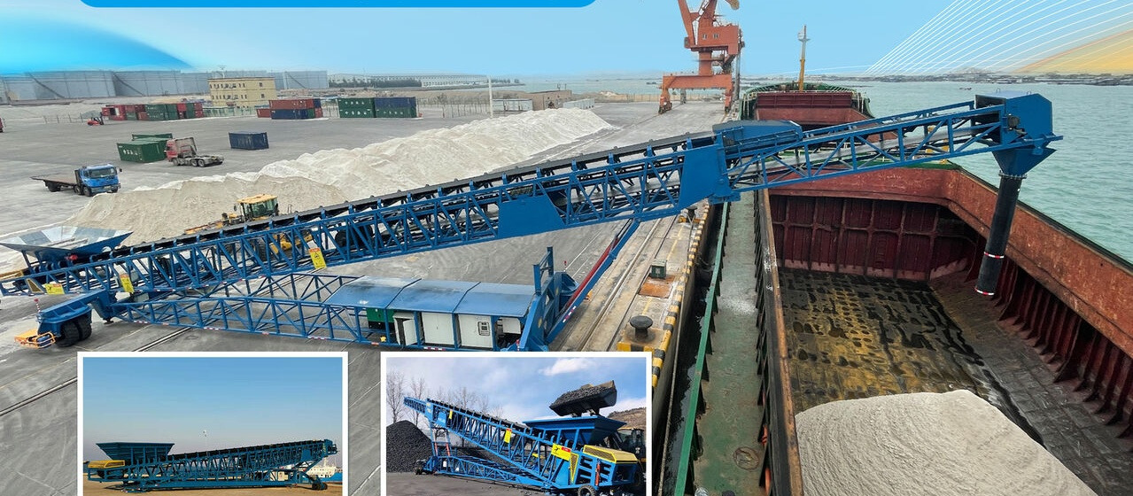 Kinglink New Belt Conveyor | Telescopic Radial Stacker - Μεταφορικός ιμάντας: φωτογραφία 2 Kinglink New Belt Conveyor | Telescopic Radial Stacker - Μεταφορικός ιμάντας: φωτογραφία 2