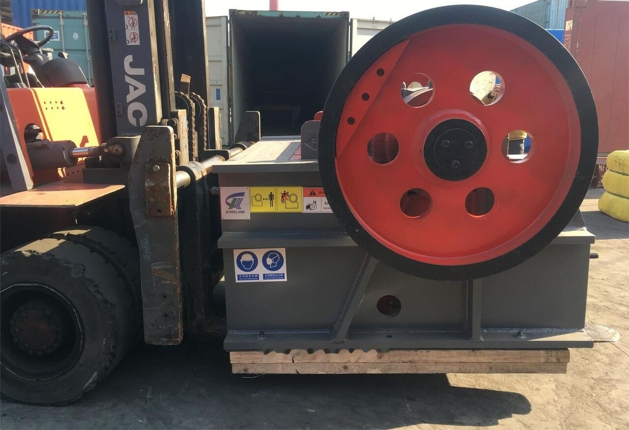 Kinglink PEX250X1200 | PEX1047 Secondary Stage Jaw Crusher - Θραυστήρας σιαγόνων: φωτογραφία 1 Kinglink PEX250X1200 | PEX1047 Secondary Stage Jaw Crusher - Θραυστήρας σιαγόνων: φωτογραφία 1