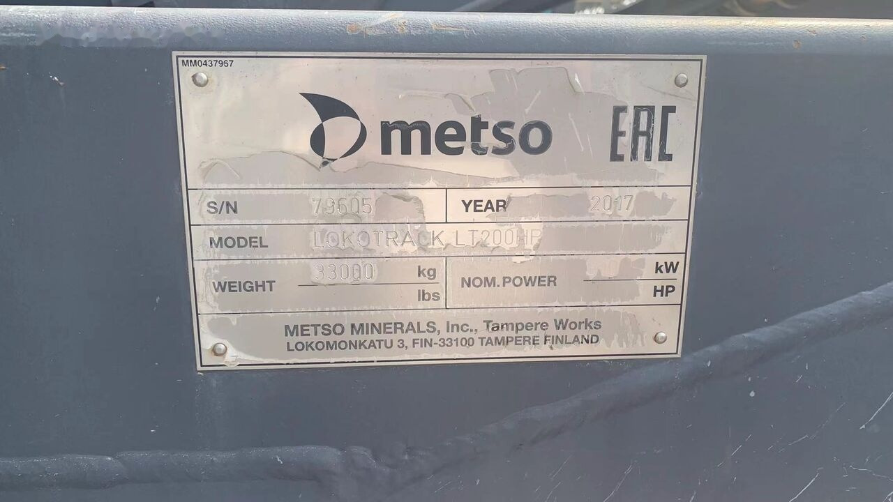 Metso LT200HP Mobile Cone Crusher - Κινητός σπαστήρας: φωτογραφία 4 Metso LT200HP Mobile Cone Crusher - Κινητός σπαστήρας: φωτογραφία 4