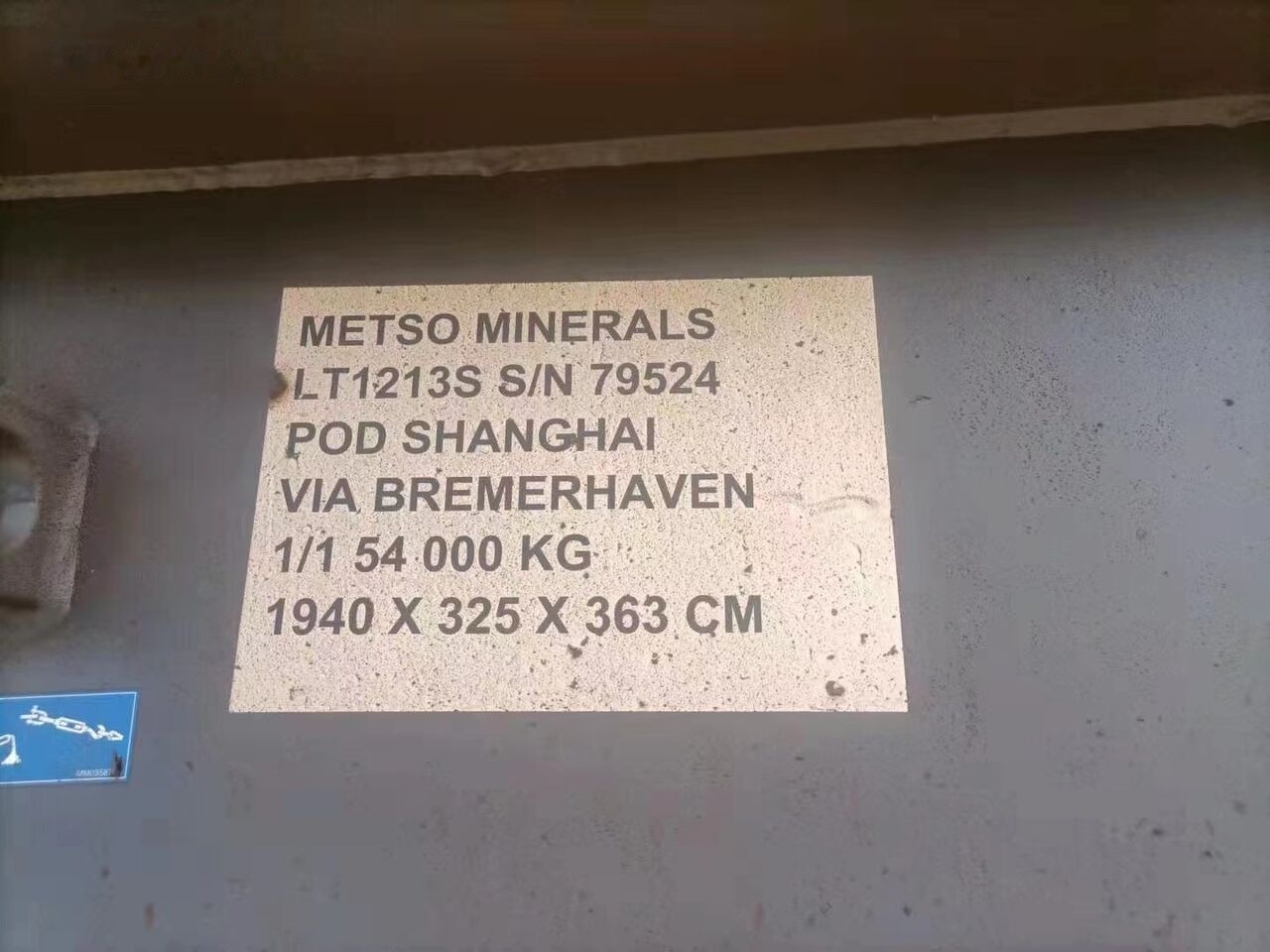Metso Lokotrack LT1213S - Κρουστικός θραυστήρας: φωτογραφία 2 Metso Lokotrack LT1213S - Κρουστικός θραυστήρας: φωτογραφία 2