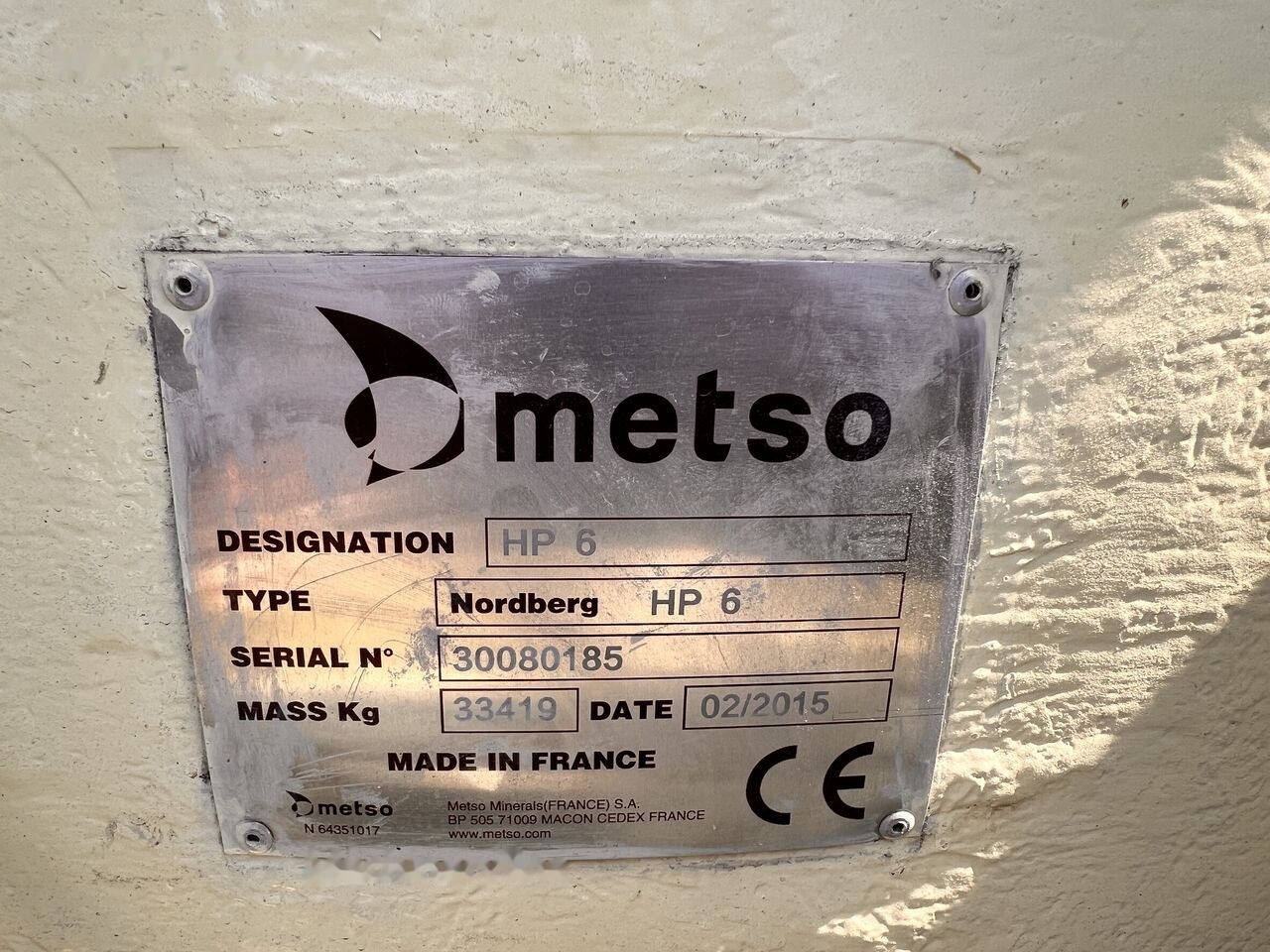 Metso Nordberg HP6 Cone Crusher | Hard Stone - Κωνικός θραυστήρας: φωτογραφία 3 Metso Nordberg HP6 Cone Crusher | Hard Stone - Κωνικός θραυστήρας: φωτογραφία 3