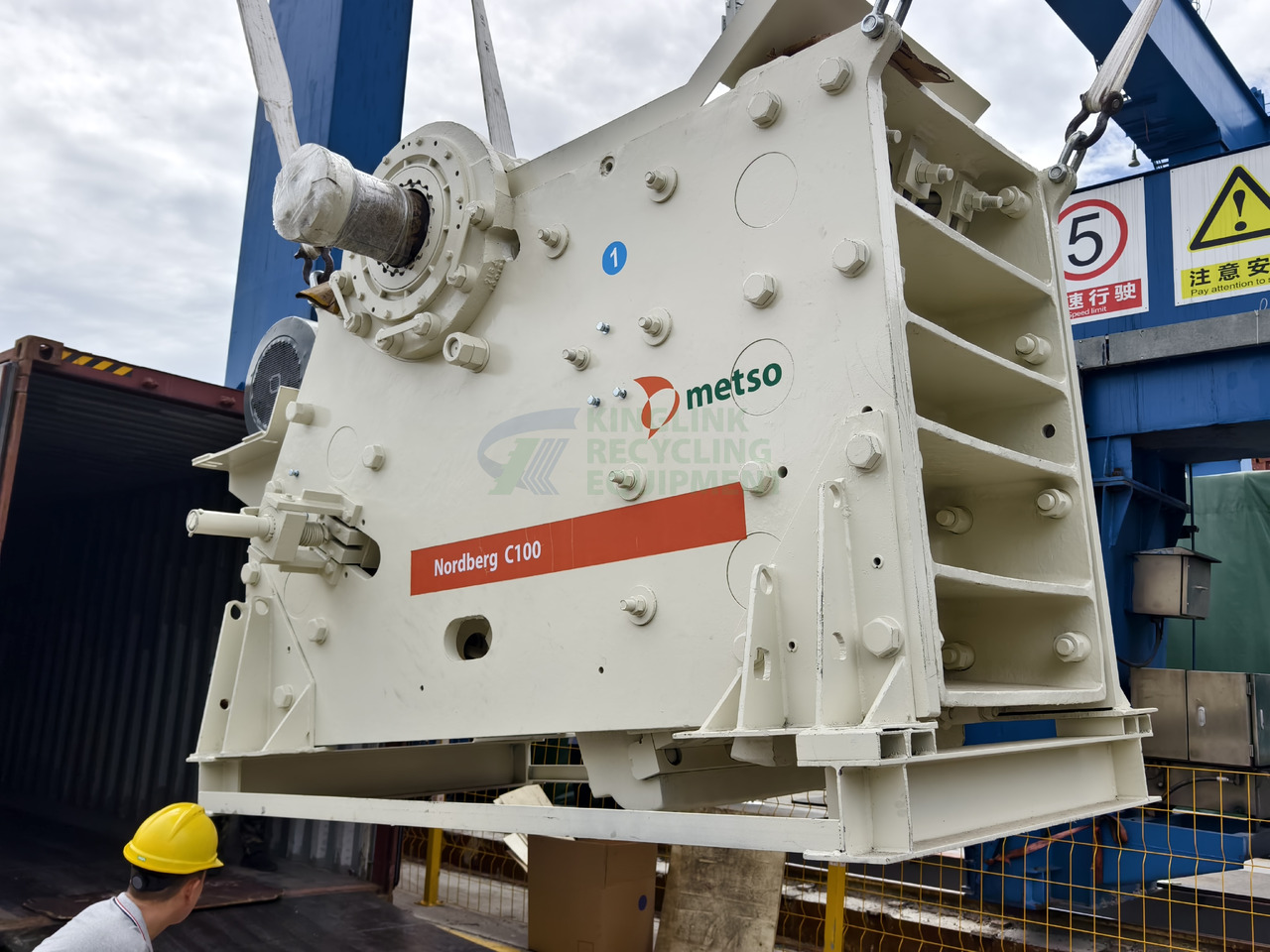 Metso Nordberg Renewed C100 JAW CRUSHER | Original - Θραυστήρας σιαγόνων: φωτογραφία 3 Metso Nordberg Renewed C100 JAW CRUSHER | Original - Θραυστήρας σιαγόνων: φωτογραφία 3