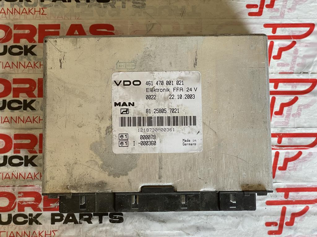 MAN TGA FFR - 81.258005.7021 - Ηλεκτρονική μονάδα ελέγχου για Φορτηγό: φωτογραφία 1 MAN TGA FFR - 81.258005.7021 - Ηλεκτρονική μονάδα ελέγχου για Φορτηγό: φωτογραφία 1