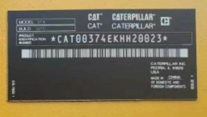 CAT 374 - Ερπυστριοφόρος εκσκαφέας: φωτογραφία 2 CAT 374 - Ερπυστριοφόρος εκσκαφέας: φωτογραφία 2