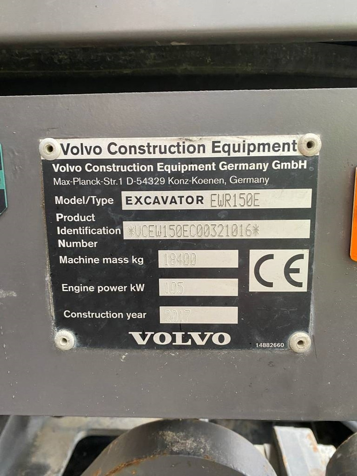 Volvo EWR 150 E (Under Preparation) - Τροχοφόρος εκσκαφέας: φωτογραφία 2 Volvo EWR 150 E (Under Preparation) - Τροχοφόρος εκσκαφέας: φωτογραφία 2