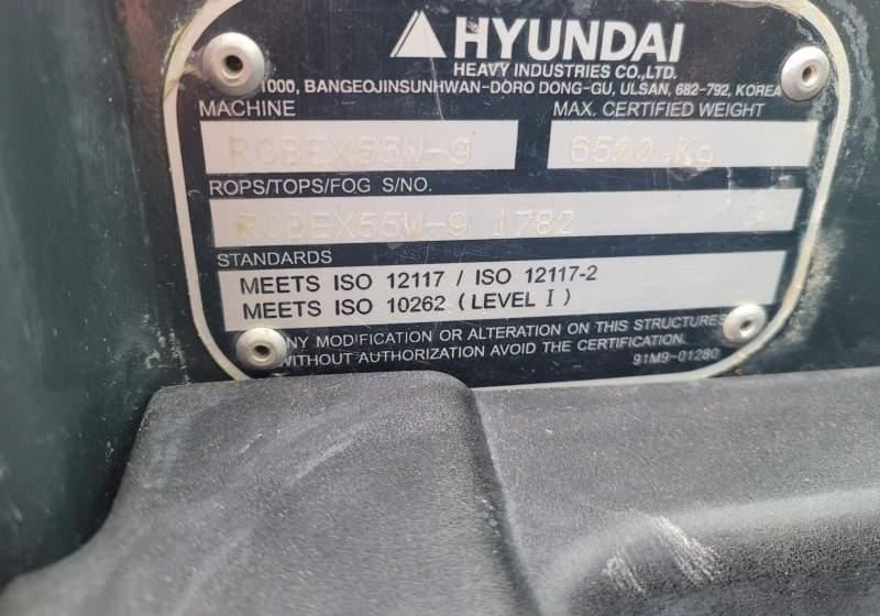 Hyundai ROBEX 55W-9 EXCAVATOR / SPROWADZONY Z FRANCJI - Τροχοφόρος εκσκαφέας: φωτογραφία 2 Hyundai ROBEX 55W-9 EXCAVATOR / SPROWADZONY Z FRANCJI - Τροχοφόρος εκσκαφέας: φωτογραφία 2