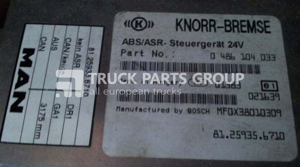 MAN L2000, ASR - CI12 EBS, ABS control unit, 81259356710, 0486104033 control unit - Ηλεκτρονική μονάδα ελέγχου για Φορτηγό: φωτογραφία 1 MAN L2000, ASR - CI12 EBS, ABS control unit, 81259356710, 0486104033 control unit - Ηλεκτρονική μονάδα ελέγχου για Φορτηγό: φωτογραφία 1