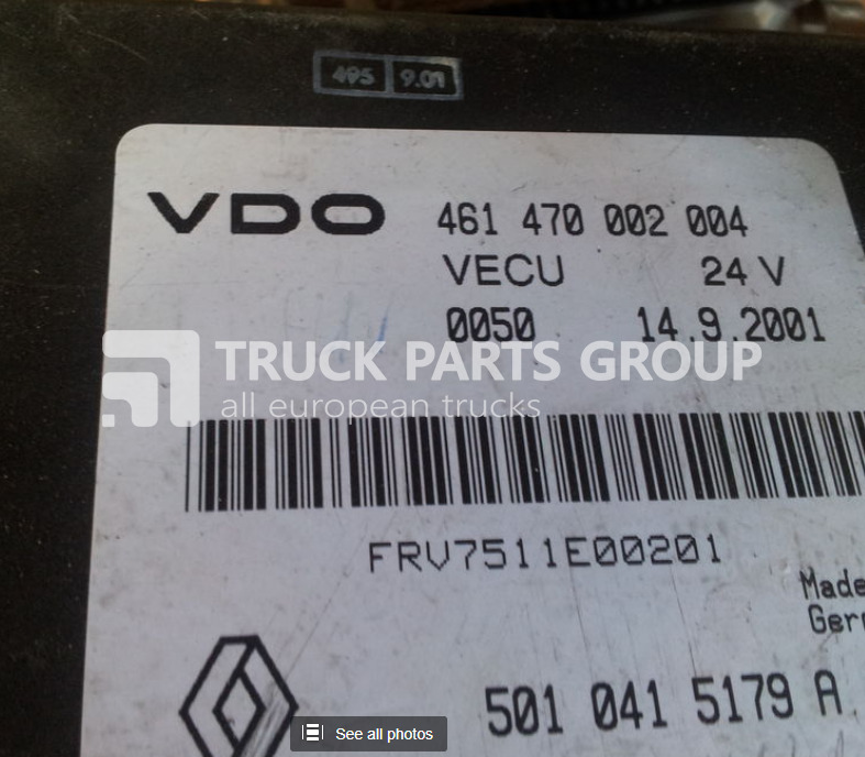 RENAULT DCI VECU VDO unit, EDC, ECU control unit - Ηλεκτρονική μονάδα ελέγχου για Φορτηγό: φωτογραφία 2 RENAULT DCI VECU VDO unit, EDC, ECU control unit - Ηλεκτρονική μονάδα ελέγχου για Φορτηγό: φωτογραφία 2