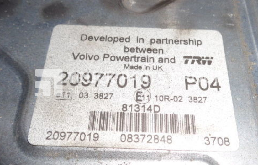 RENAULT Premium, Magnum DXI 440 PS, 480 PS, EURO 4, EURO 5, engine compu control unit - Ηλεκτρονική μονάδα ελέγχου για Φορτηγό: φωτογραφία 2 RENAULT Premium, Magnum DXI 440 PS, 480 PS, EURO 4, EURO 5, engine compu control unit - Ηλεκτρονική μονάδα ελέγχου για Φορτηγό: φωτογραφία 2