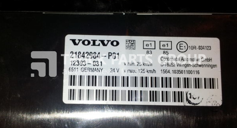 VOLVO FH12, FH13, EURO3, EURO4, EURO5 with or without ADBLUE combinati dashboard - Ταμπλό αυτοκινήτου για Φορτηγό: φωτογραφία 5 VOLVO FH12, FH13, EURO3, EURO4, EURO5 with or without ADBLUE combinati dashboard - Ταμπλό αυτοκινήτου για Φορτηγό: φωτογραφία 5