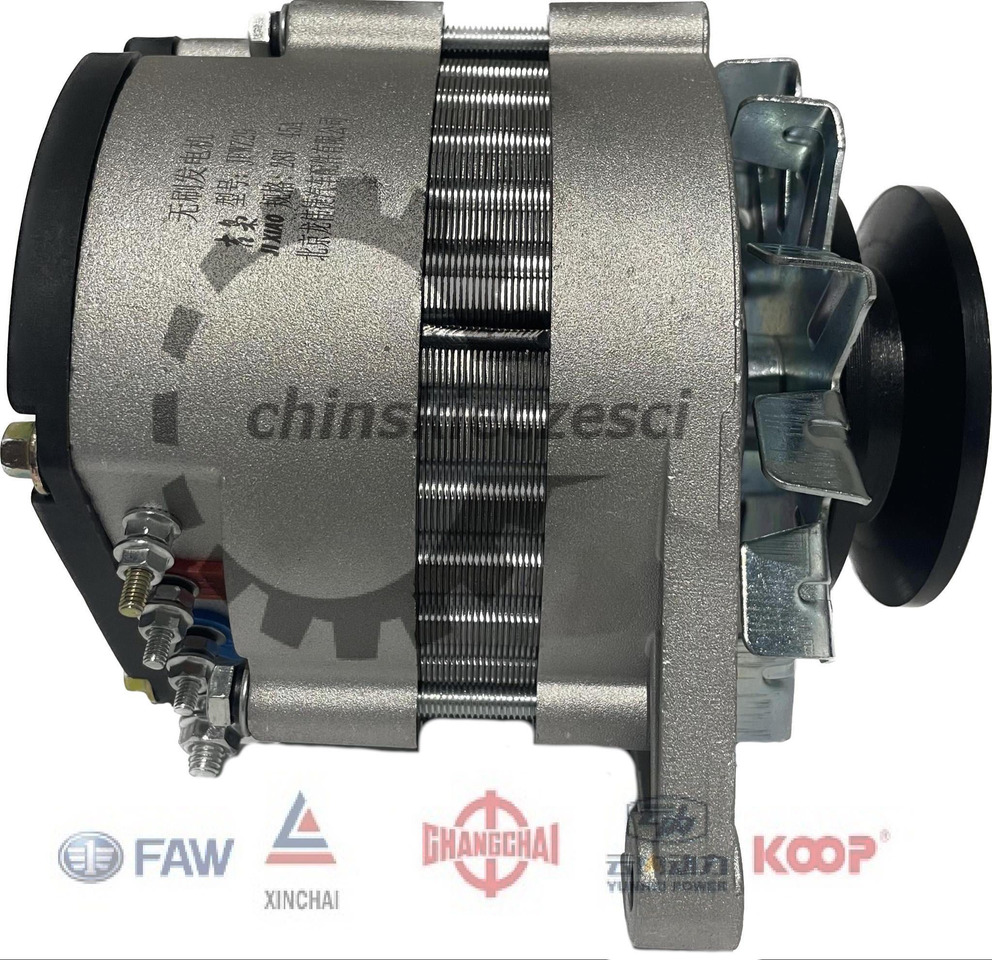 Alternator JFZ2701 28V 45A KMM ZL KINGWAY Wolf EVERUN Aps Taian - Δυναμό για Κατασκευή μηχανήματα: φωτογραφία 2 Alternator JFZ2701 28V 45A KMM ZL KINGWAY Wolf EVERUN Aps Taian - Δυναμό για Κατασκευή μηχανήματα: φωτογραφία 2