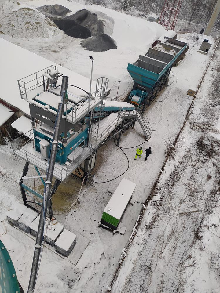 Constmach Centrale à Béton Mobile d'une Capacité de 120 m³/h - Εργοστάσιο σκυροδέματος: φωτογραφία 5 Constmach Centrale à Béton Mobile d'une Capacité de 120 m³/h - Εργοστάσιο σκυροδέματος: φωτογραφία 5