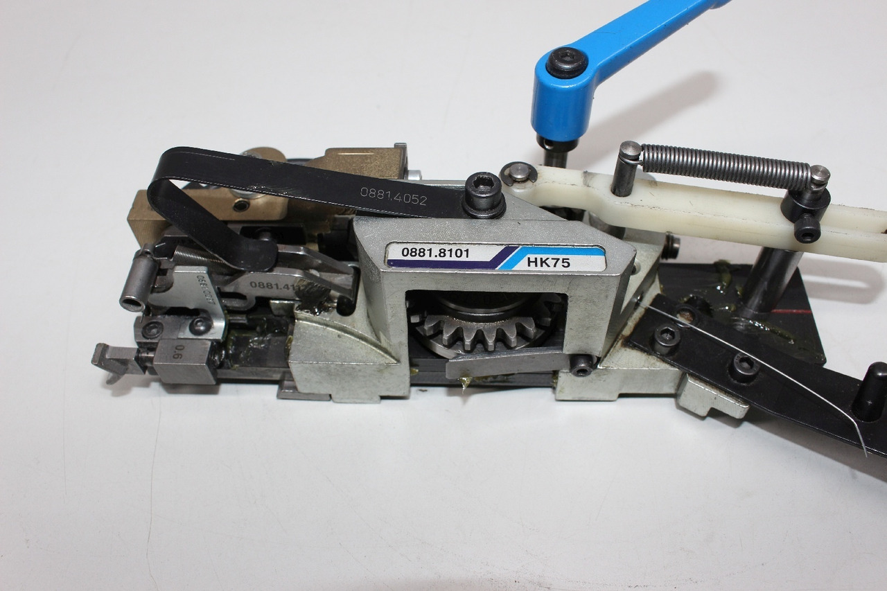 Müller Martini HK 75 0881.8101 - Εκτυπωτική μηχανή: φωτογραφία 2 Müller Martini HK 75 0881.8101 - Εκτυπωτική μηχανή: φωτογραφία 2