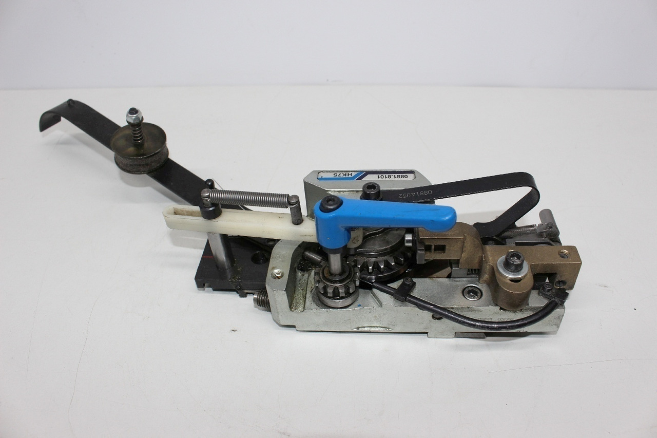 Müller Martini HK 75 0881.8101 - Εκτυπωτική μηχανή: φωτογραφία 3 Müller Martini HK 75 0881.8101 - Εκτυπωτική μηχανή: φωτογραφία 3