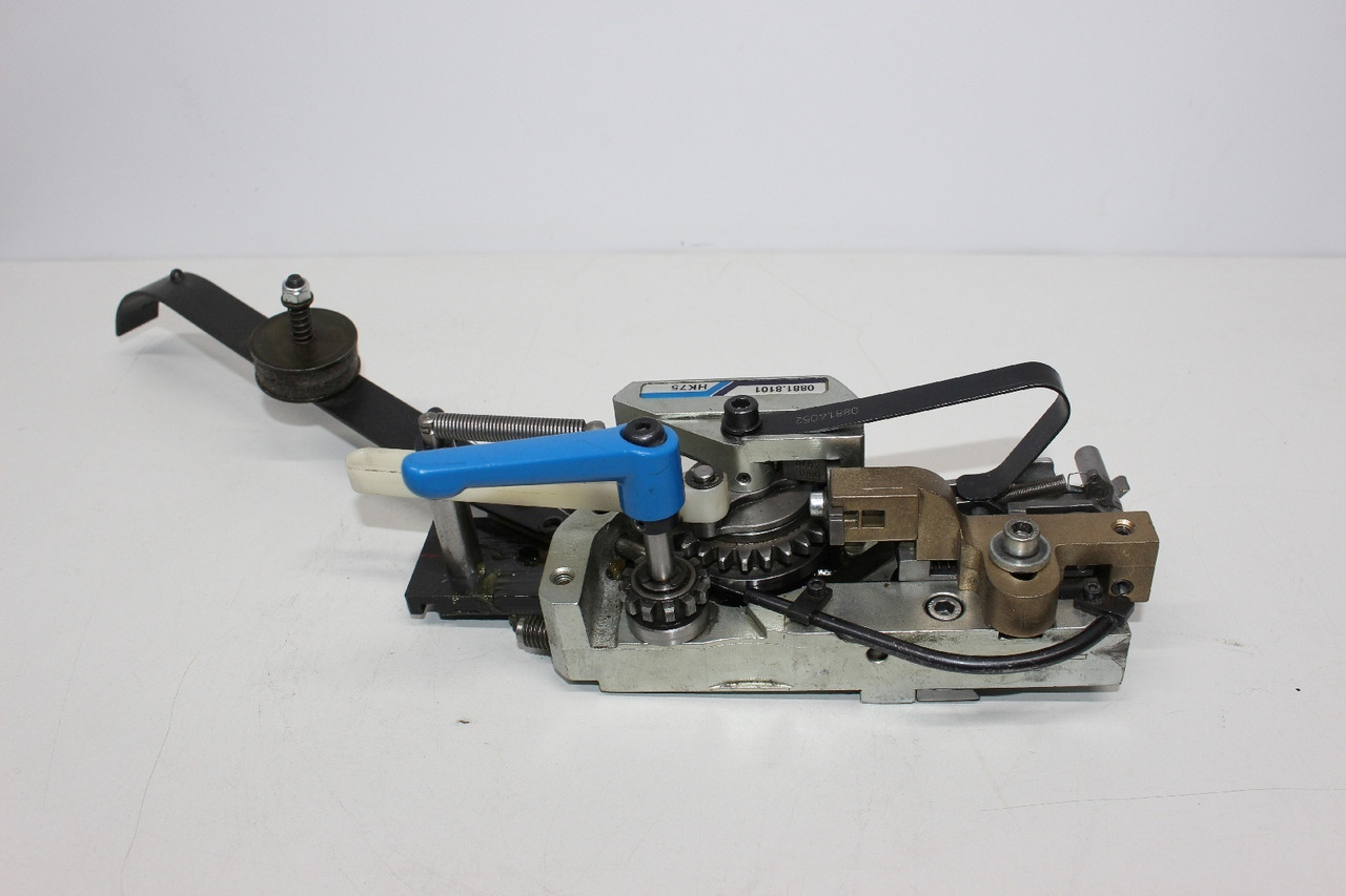 Müller Martini HK 75 0881.8101 - Εκτυπωτική μηχανή: φωτογραφία 3 Müller Martini HK 75 0881.8101 - Εκτυπωτική μηχανή: φωτογραφία 3