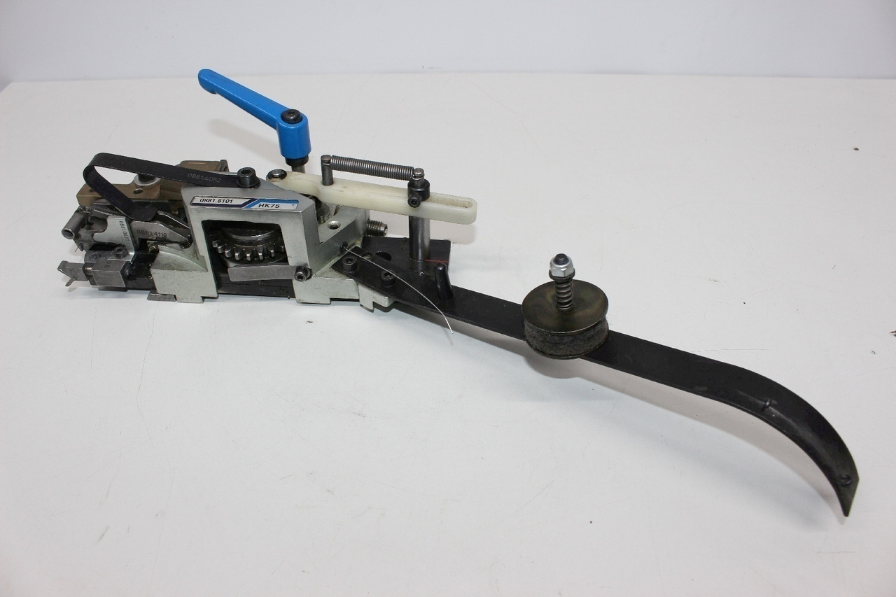 Müller Martini HK 75 0881.8101 - Εκτυπωτική μηχανή: φωτογραφία 5 Müller Martini HK 75 0881.8101 - Εκτυπωτική μηχανή: φωτογραφία 5