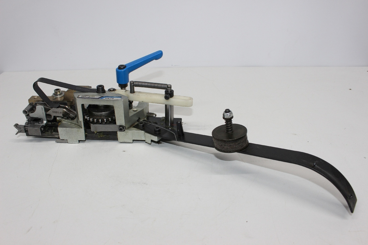 Müller Martini HK 75 0881.8101 - Εκτυπωτική μηχανή: φωτογραφία 4 Müller Martini HK 75 0881.8101 - Εκτυπωτική μηχανή: φωτογραφία 4