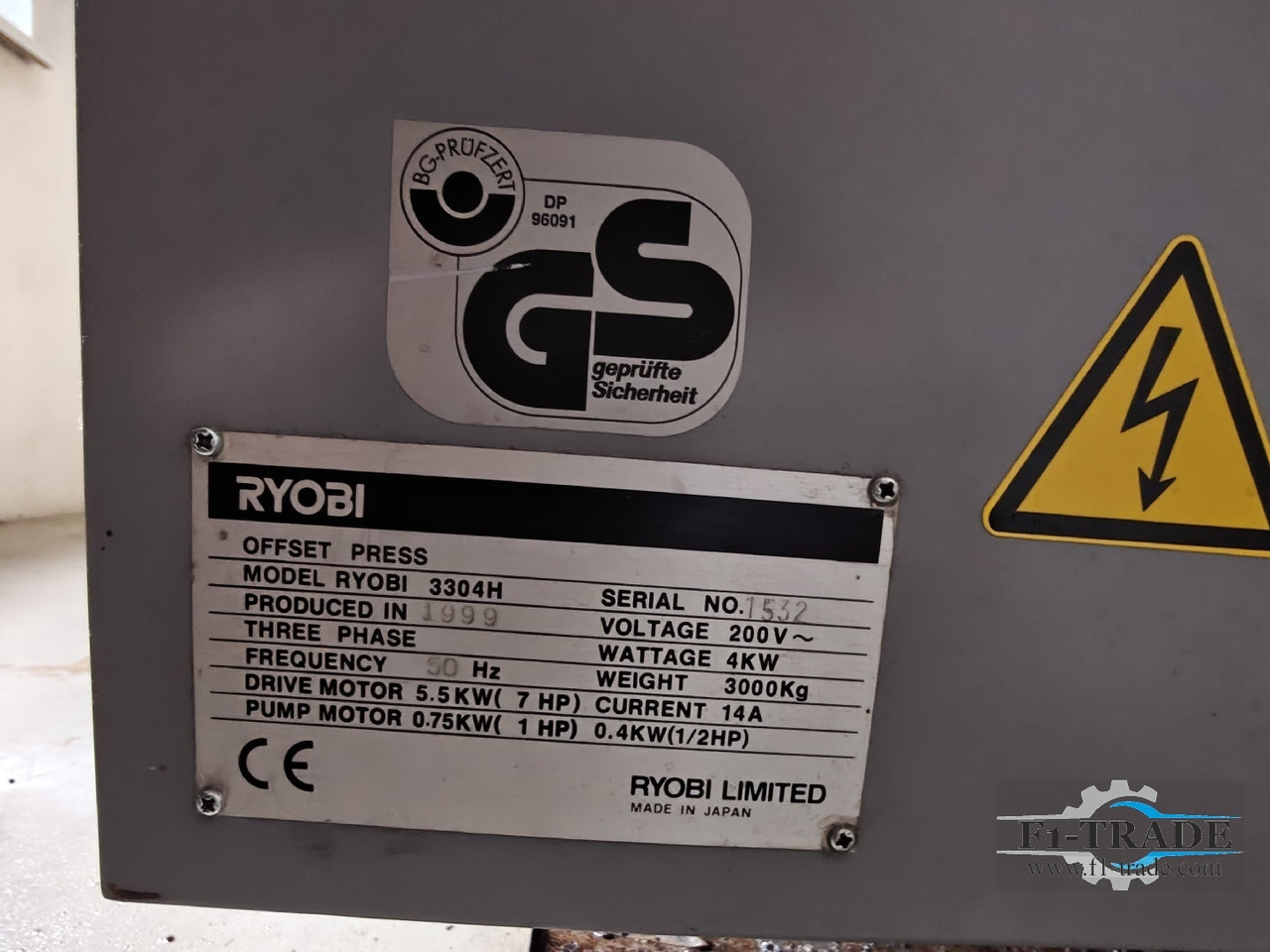 Μηχανή εκτύπωσης offset Ryobi 3304H: φωτογραφία 6 Μηχανή εκτύπωσης offset Ryobi 3304H: φωτογραφία 6