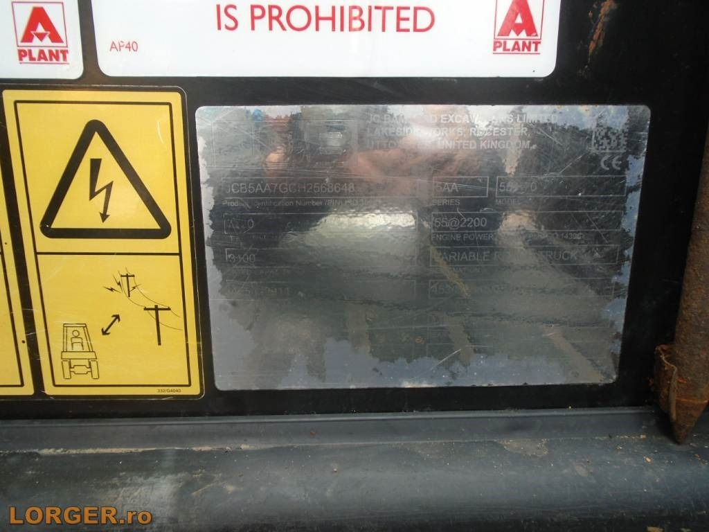 Τηλεσκοπικός φορτωτής JCB 531-70: φωτογραφία 15