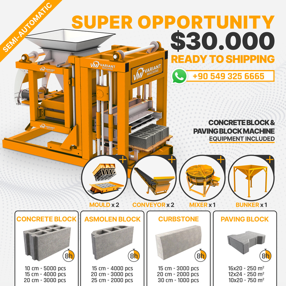 Variant 3.1 Concrete Block Machine - Μηχάνημα κατασκευής τσιμεντόλιθων: φωτογραφία 1 Variant 3.1 Concrete Block Machine - Μηχάνημα κατασκευής τσιμεντόλιθων: φωτογραφία 1