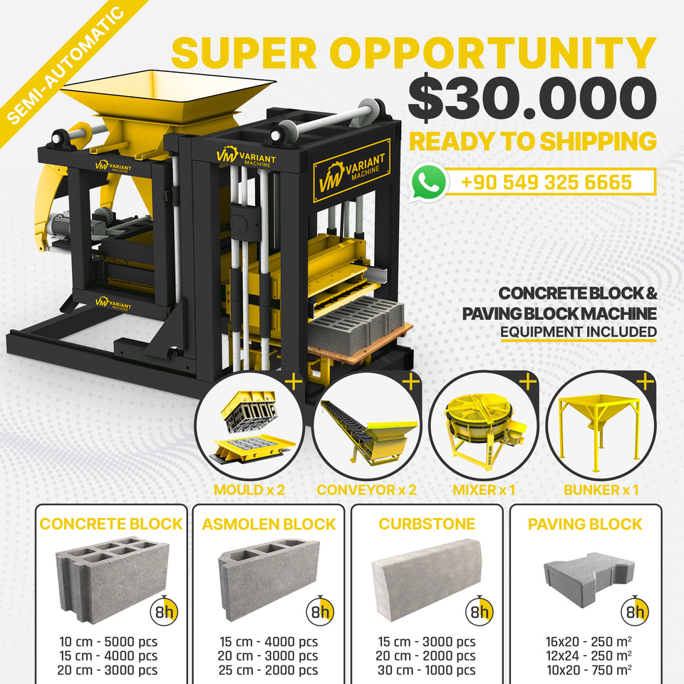 Variant 3.1 Concrete Block Machine - Μηχάνημα κατασκευής τσιμεντόλιθων: φωτογραφία 5 Variant 3.1 Concrete Block Machine - Μηχάνημα κατασκευής τσιμεντόλιθων: φωτογραφία 5