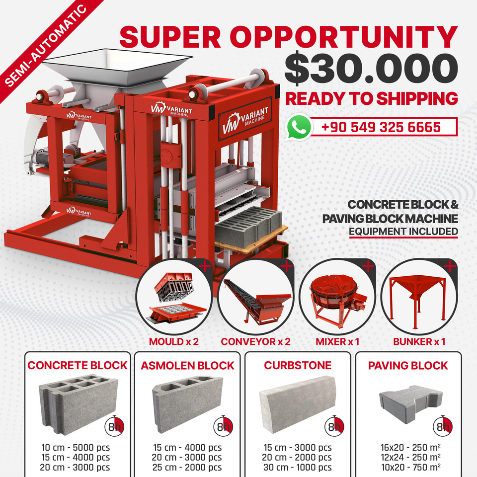 Variant 3.1 Concrete Block Machine - Μηχάνημα κατασκευής τσιμεντόλιθων: φωτογραφία 3 Variant 3.1 Concrete Block Machine - Μηχάνημα κατασκευής τσιμεντόλιθων: φωτογραφία 3