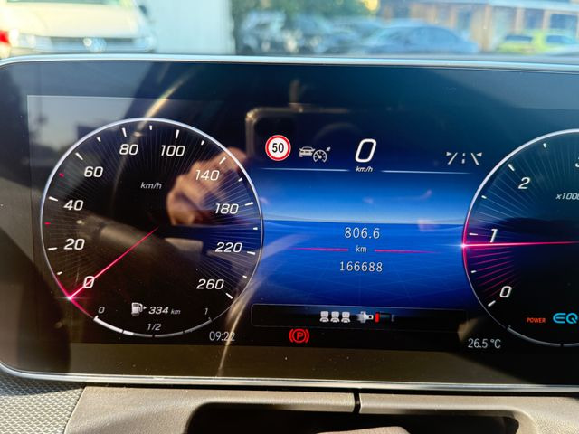 Station wagon Mercedes-Benz C 220 C -Klasse T-Modell C 220 T d: φωτογραφία 10 Station wagon Mercedes-Benz C 220 C -Klasse T-Modell C 220 T d: φωτογραφία 10