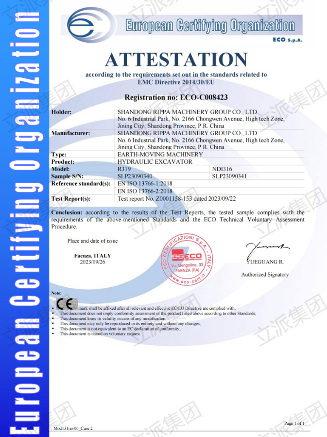 Νέα Μίνι εκσκαφέας Rippa Mini Excavator R319, CE certification, Warm air conditioning, Global stocking Rapid delivery: φωτογραφία 19
