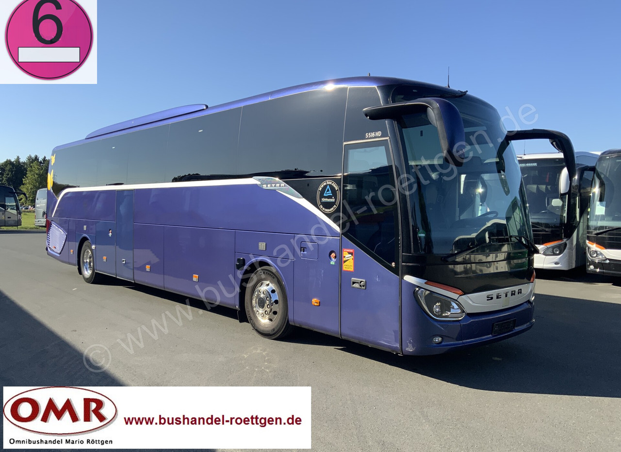 Setra S 516 HD/2 - Πούλμαν: φωτογραφία 1 Setra S 516 HD/2 - Πούλμαν: φωτογραφία 1