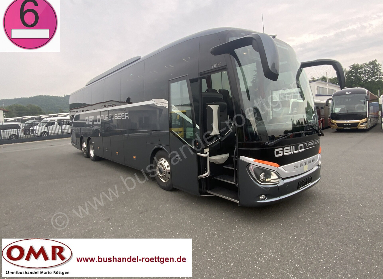 Setra S 516 HD - Πούλμαν: φωτογραφία 1 Setra S 516 HD - Πούλμαν: φωτογραφία 1