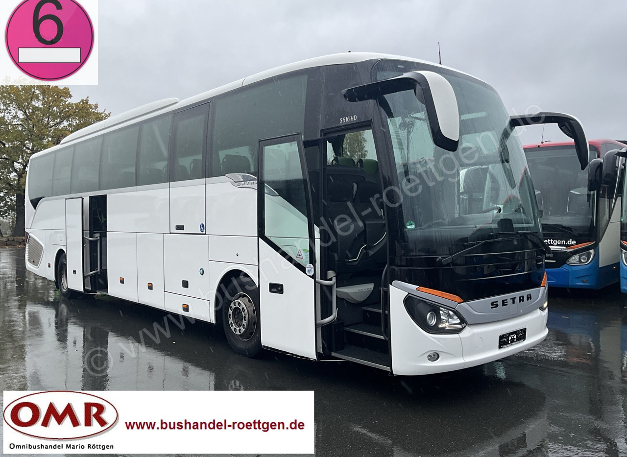 Setra S 516 HD - Πούλμαν: φωτογραφία 1 Setra S 516 HD - Πούλμαν: φωτογραφία 1