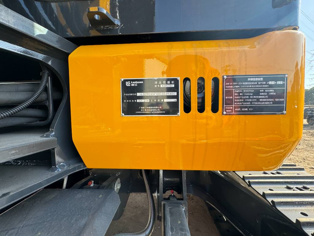 Νέα Μίνι εκσκαφέας LiuGong 9035FZTSG4: φωτογραφία 14