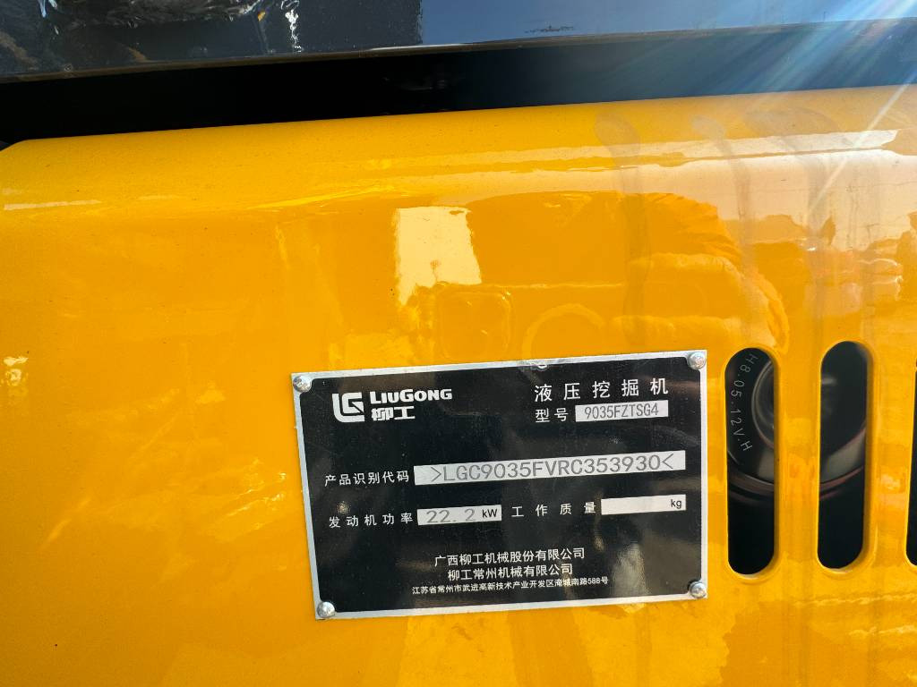 Νέα Μίνι εκσκαφέας LiuGong 9035FZTSG4: φωτογραφία 13
