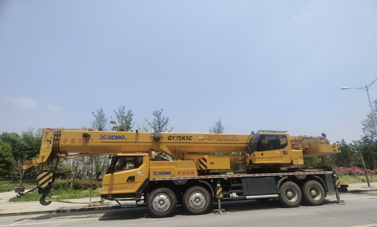 XCMG QY75K5C - Τηλεσκοπικός γερανός: φωτογραφία 3 XCMG QY75K5C - Τηλεσκοπικός γερανός: φωτογραφία 3