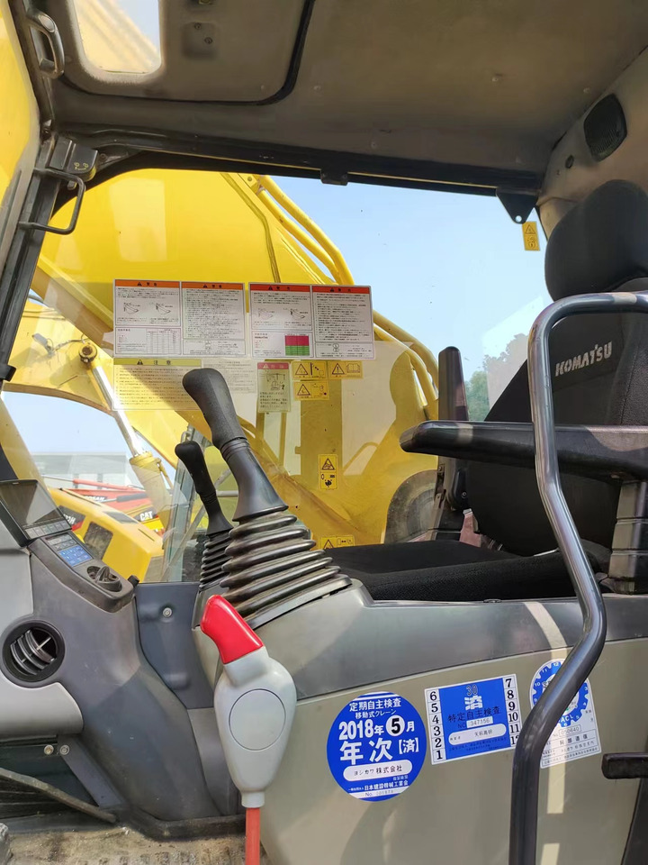 KOMATSU pc450-8 - Ερπυστριοφόρος εκσκαφέας: φωτογραφία 2 KOMATSU pc450-8 - Ερπυστριοφόρος εκσκαφέας: φωτογραφία 2