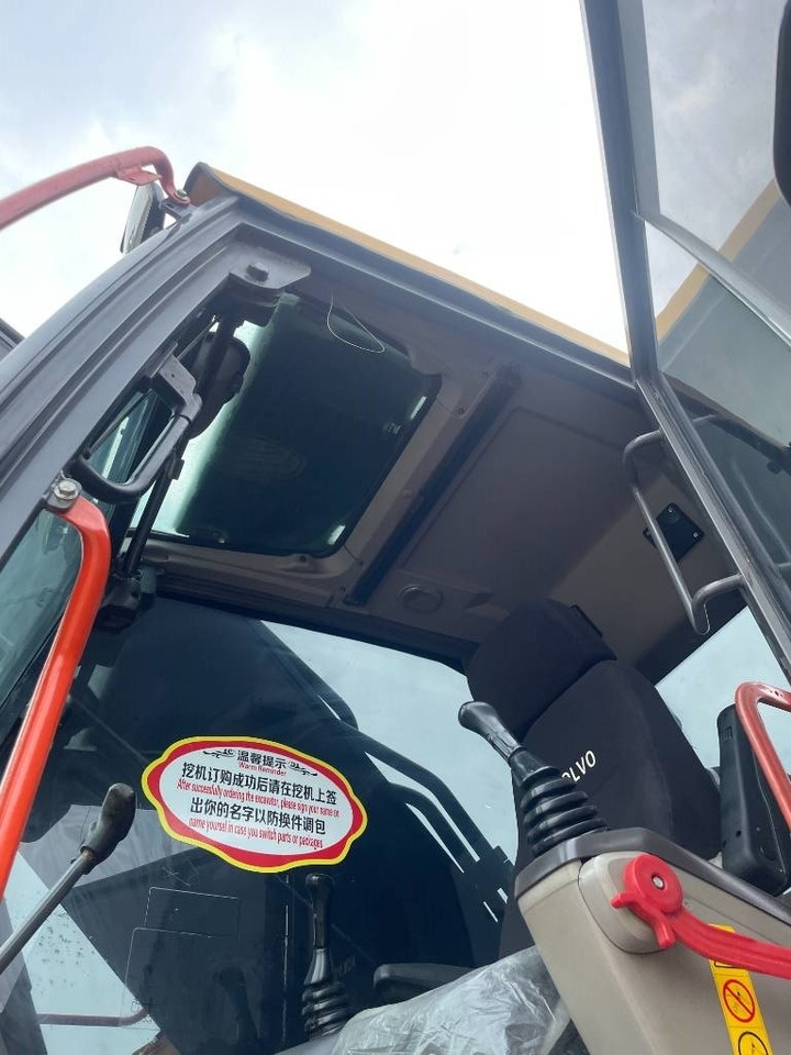 Volvo EC 480 - Ερπυστριοφόρος εκσκαφέας: φωτογραφία 3 Volvo EC 480 - Ερπυστριοφόρος εκσκαφέας: φωτογραφία 3