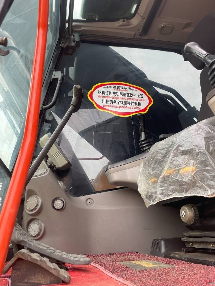 Volvo EC 480 - Ερπυστριοφόρος εκσκαφέας: φωτογραφία 5 Volvo EC 480 - Ερπυστριοφόρος εκσκαφέας: φωτογραφία 5