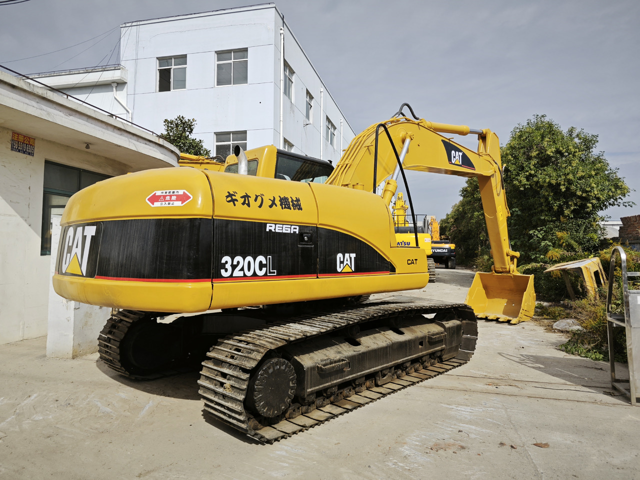 CATERPILLAR 320C 320CL - Ερπυστριοφόρος εκσκαφέας: φωτογραφία 1 CATERPILLAR 320C 320CL - Ερπυστριοφόρος εκσκαφέας: φωτογραφία 1