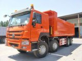 JSIE JSIE3257N3247B1 - Φορτηγό ανατρεπόμενο: φωτογραφία 2 JSIE JSIE3257N3247B1 - Φορτηγό ανατρεπόμενο: φωτογραφία 2