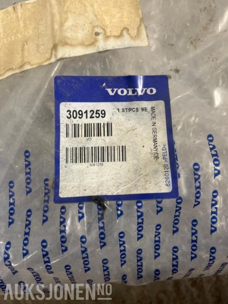 2000 Volvo FH Venstre speilhus - Nytt i orginalembalasje - Φορτηγό: φωτογραφία 2 2000 Volvo FH Venstre speilhus - Nytt i orginalembalasje - Φορτηγό: φωτογραφία 2