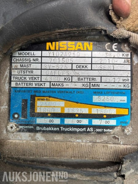 2010 Nissan Y1D2A25Q - Ανυψωτικό μηχάνημα: φωτογραφία 5 2010 Nissan Y1D2A25Q - Ανυψωτικό μηχάνημα: φωτογραφία 5